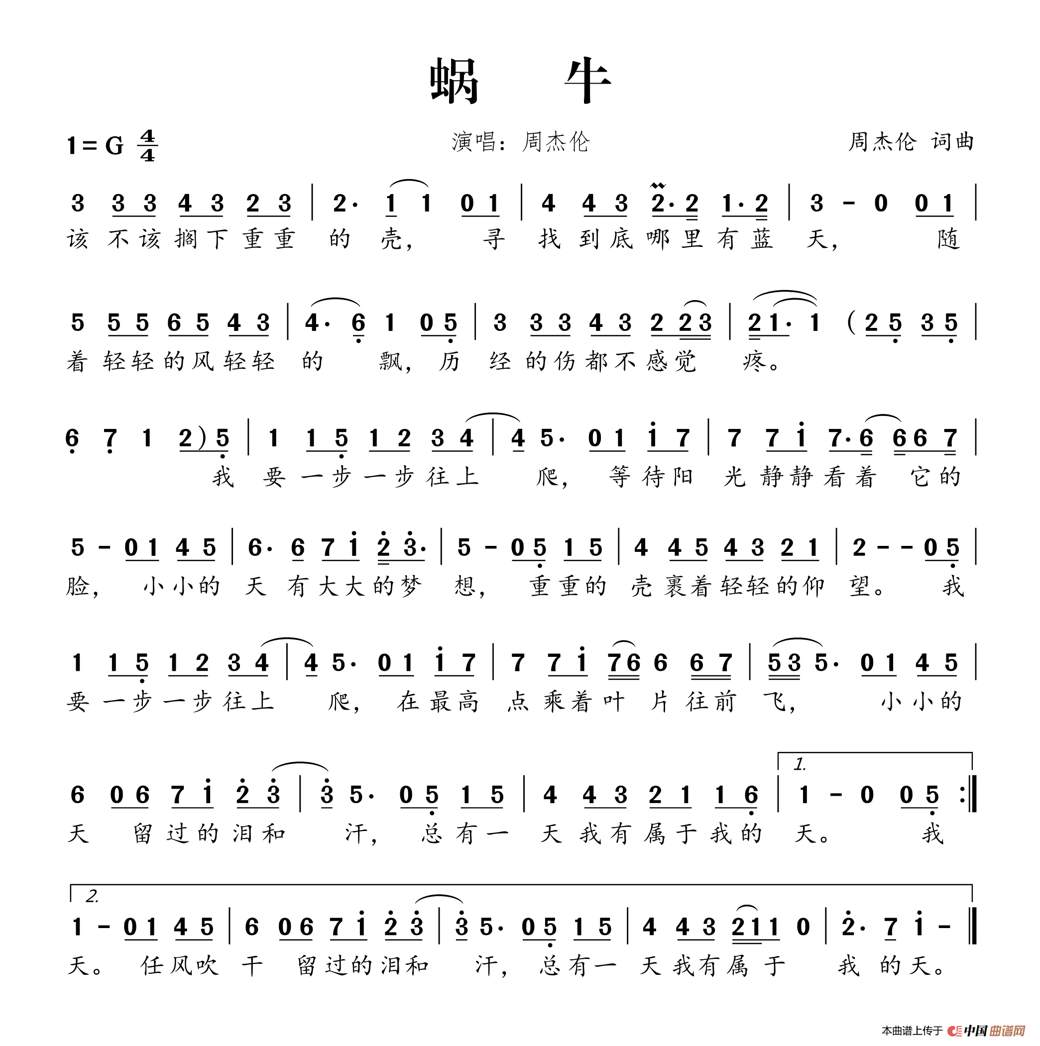 ţļ׸