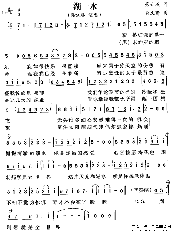 ˮļ׸