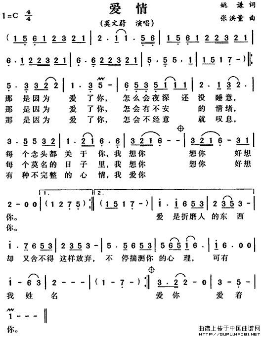 ļ׸-Īε