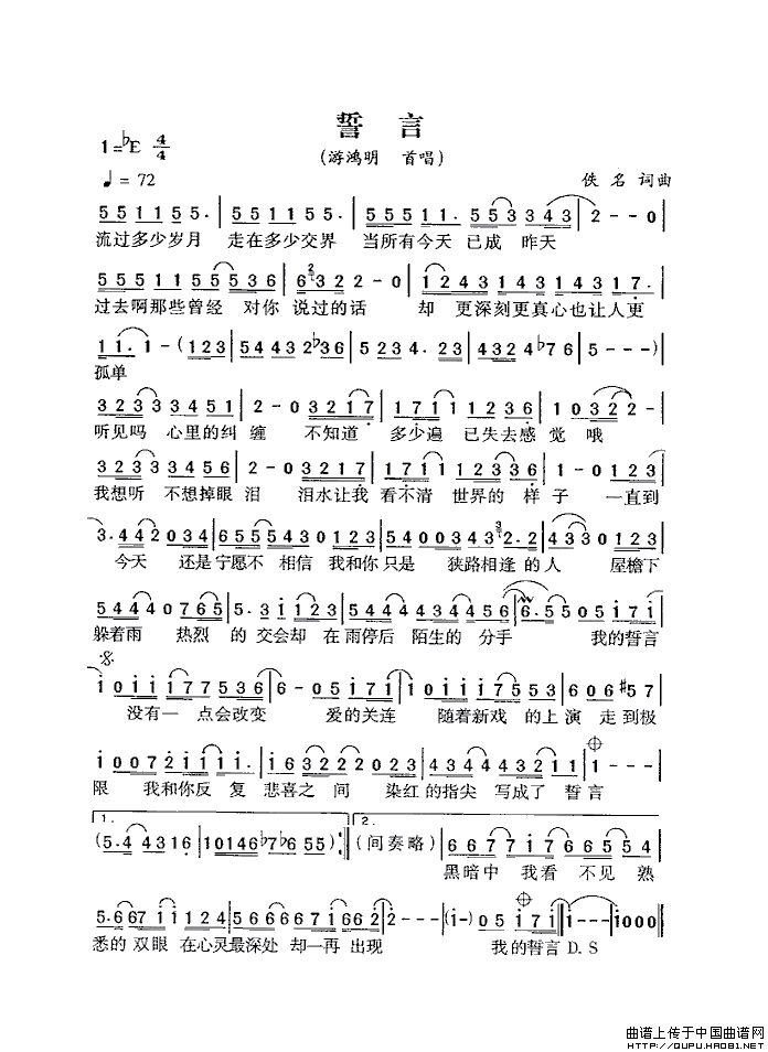 Եļ׸-κ