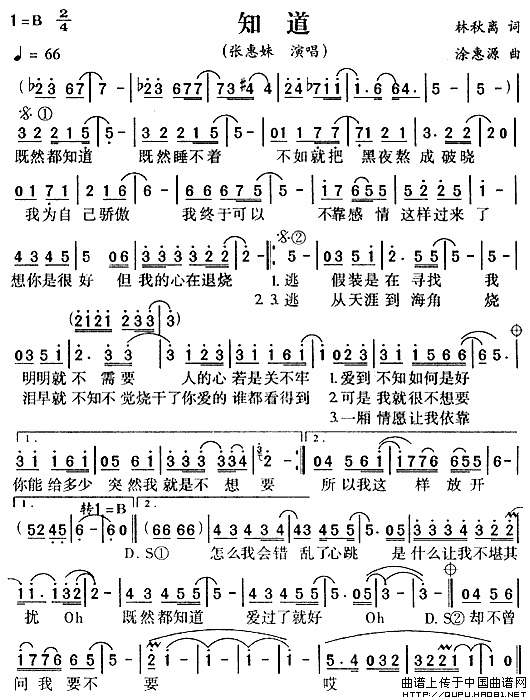 ֪ļ׸-衷