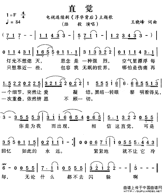 ֱļ׸-Ӿ硶