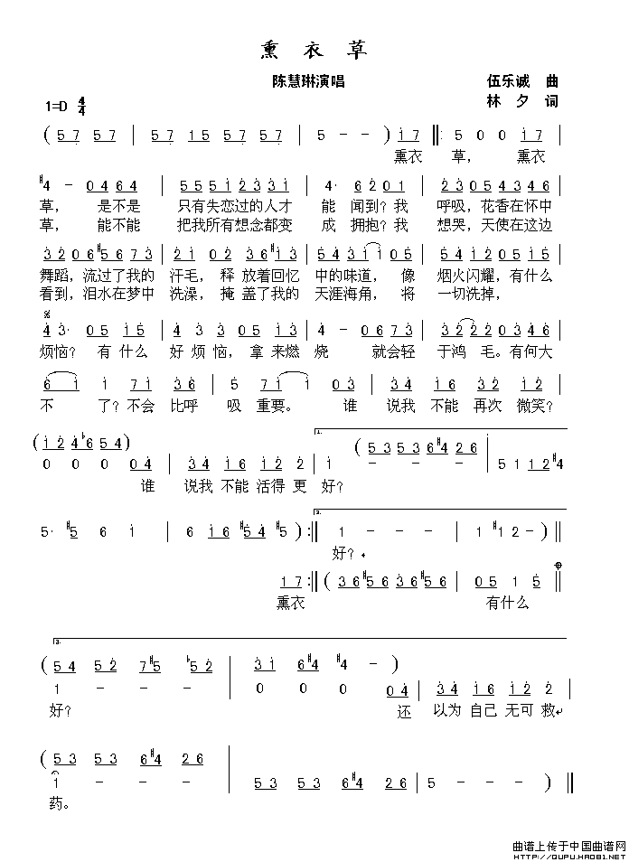 Ѭ²ݵļ׸