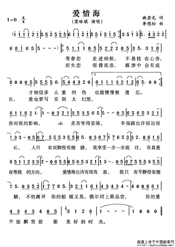 麣ļ׸
