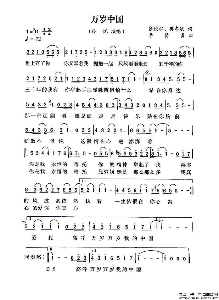 йļ׸