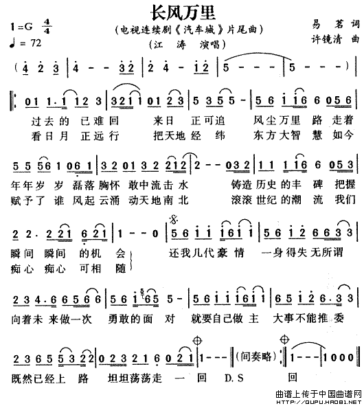 ļ׸-Ӿ硶ǡƬβ