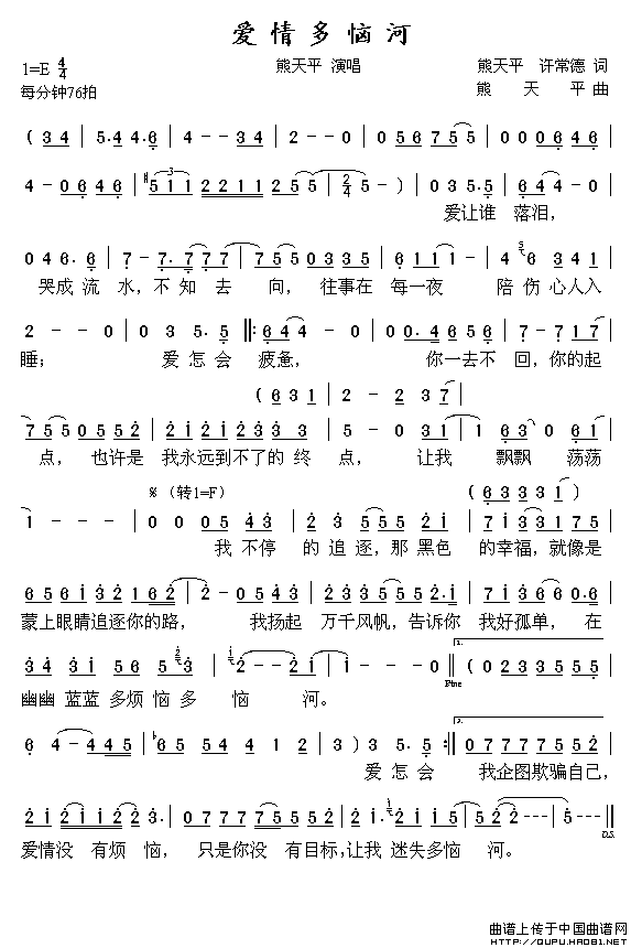 պӵļ׸