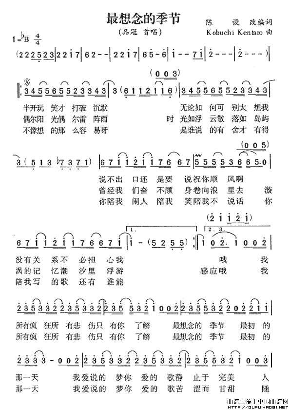 ļڵļ׸-Ʒ