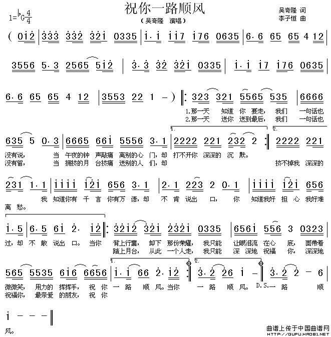 ףһ·˳ļ׸-¡