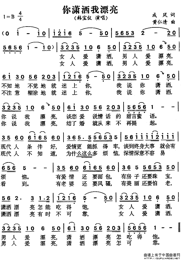 Ưļ׸
