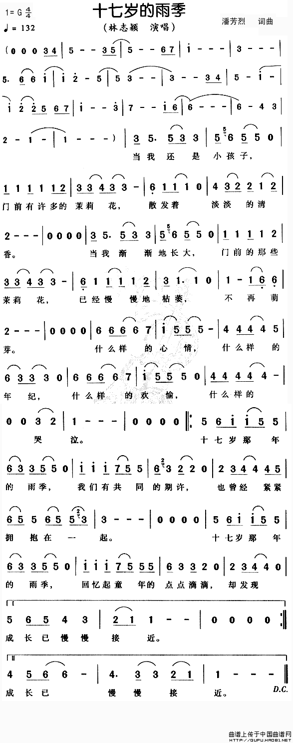 ʮ꼾ļ׸