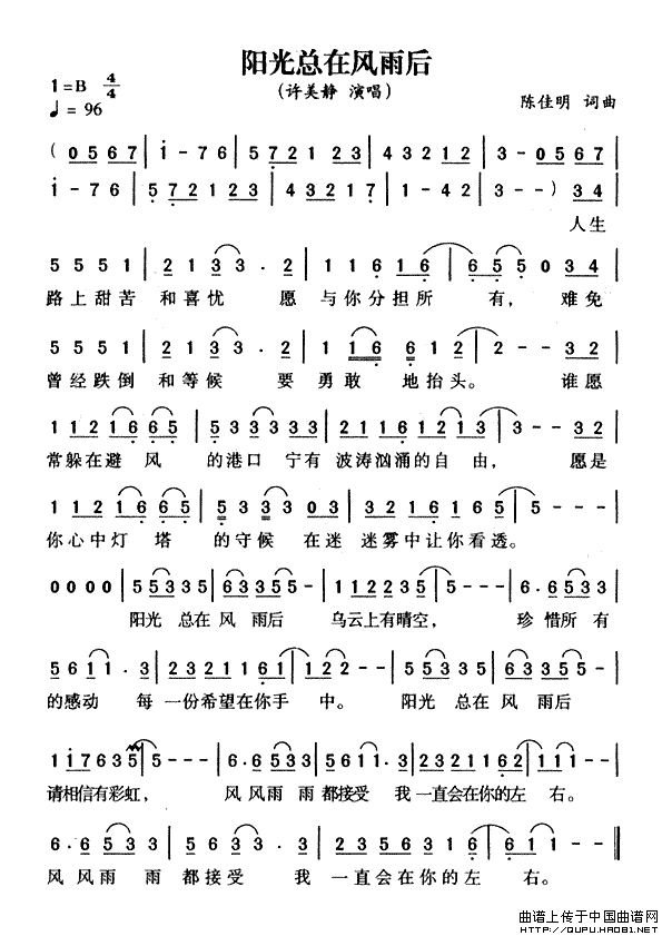 ڷļ׸