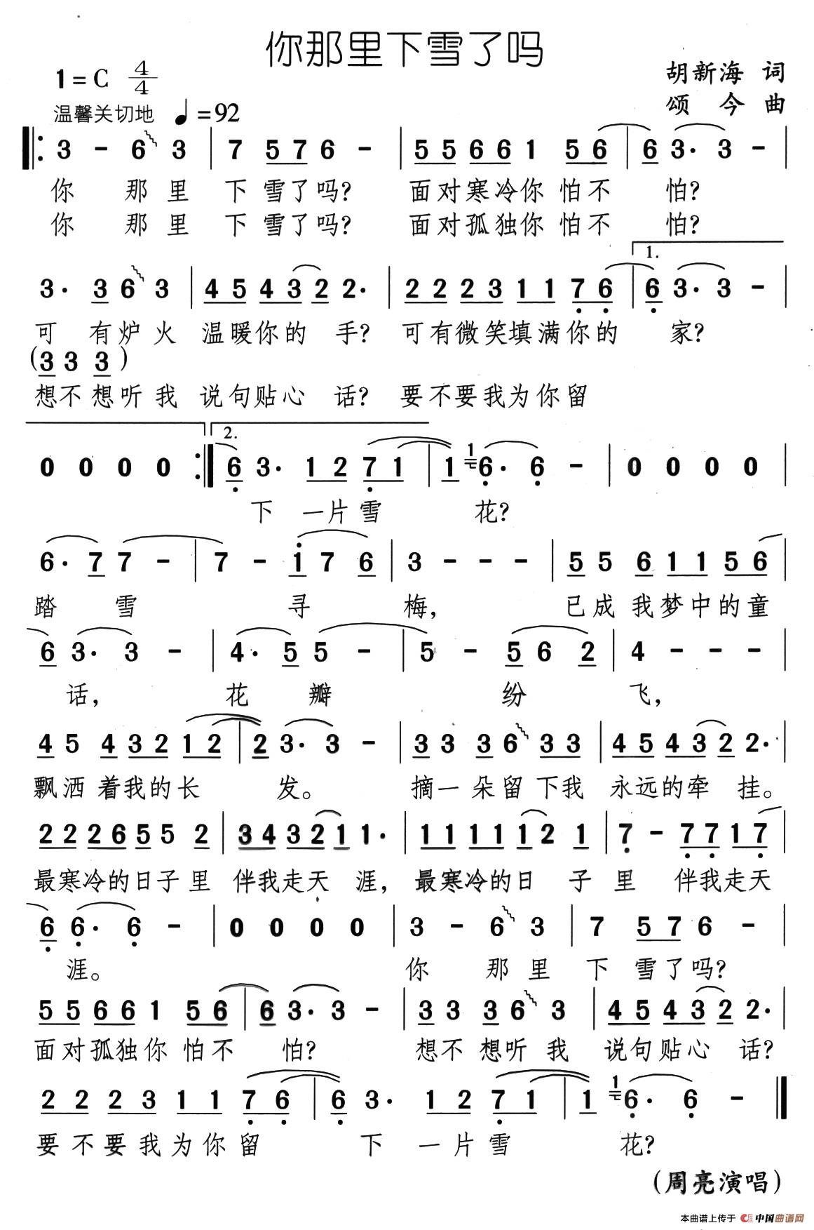 ѩļ׸