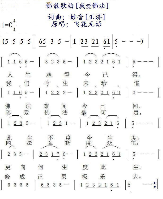 Ұ𷨵ļ׸-ɻ
