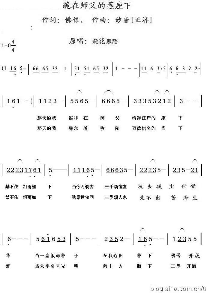 ʦµļ׸-̸