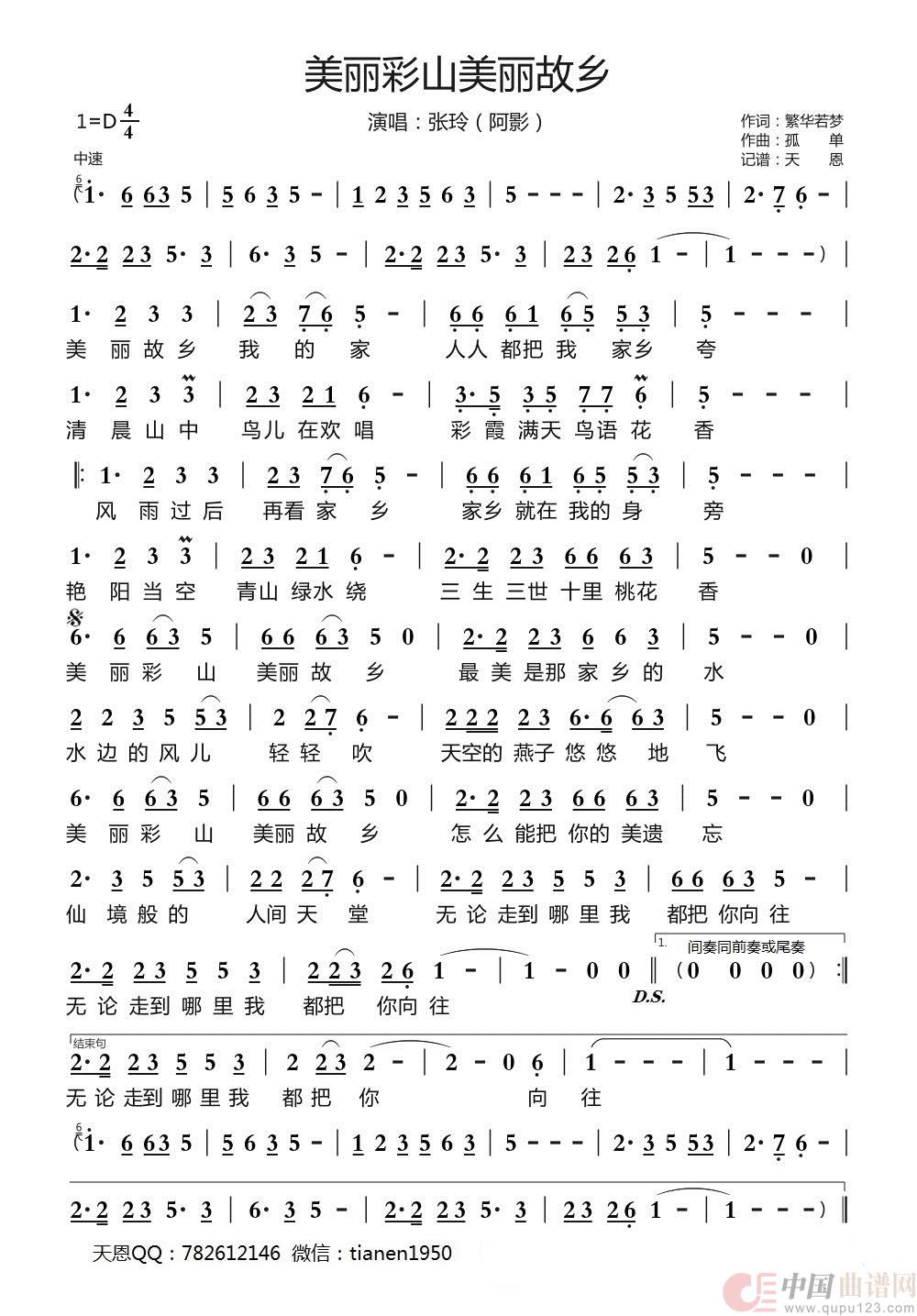 ɽļ׸