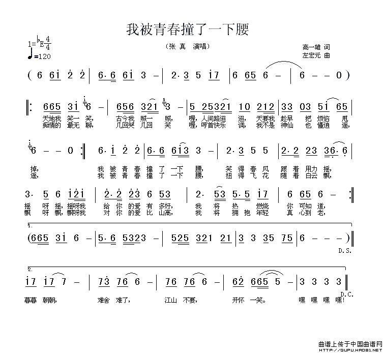 ұഺײһļ׸