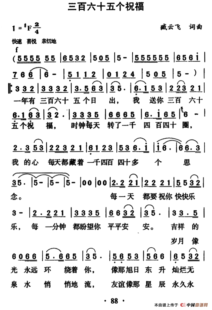 ʮףļ׸