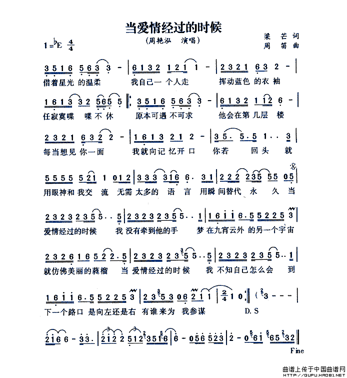 龭ʱļ׸