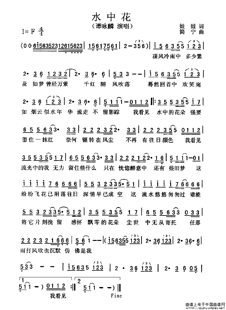 ˮлļ׸