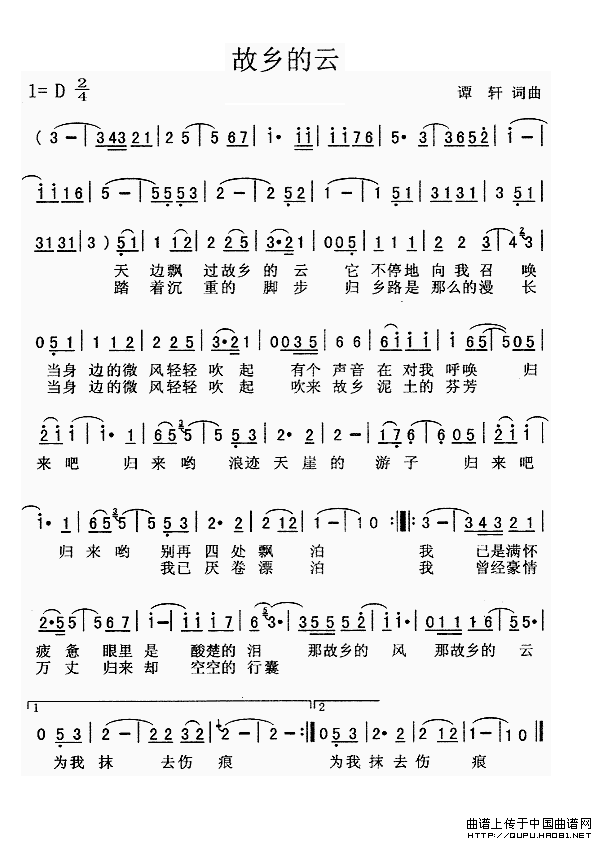 Ƶļ׸