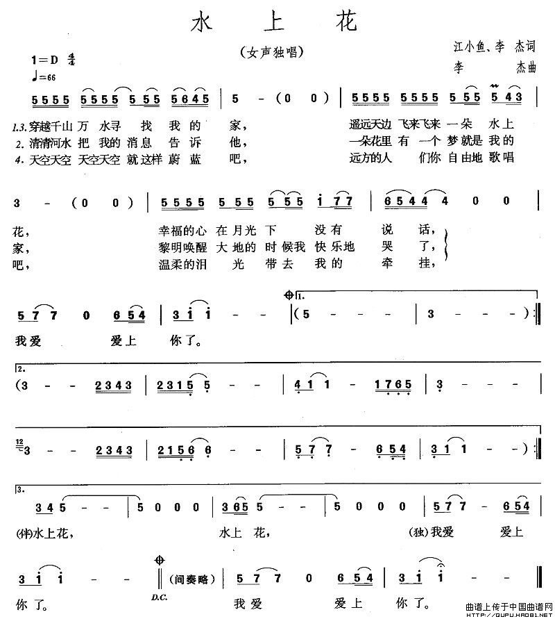 ˮϻļ׸