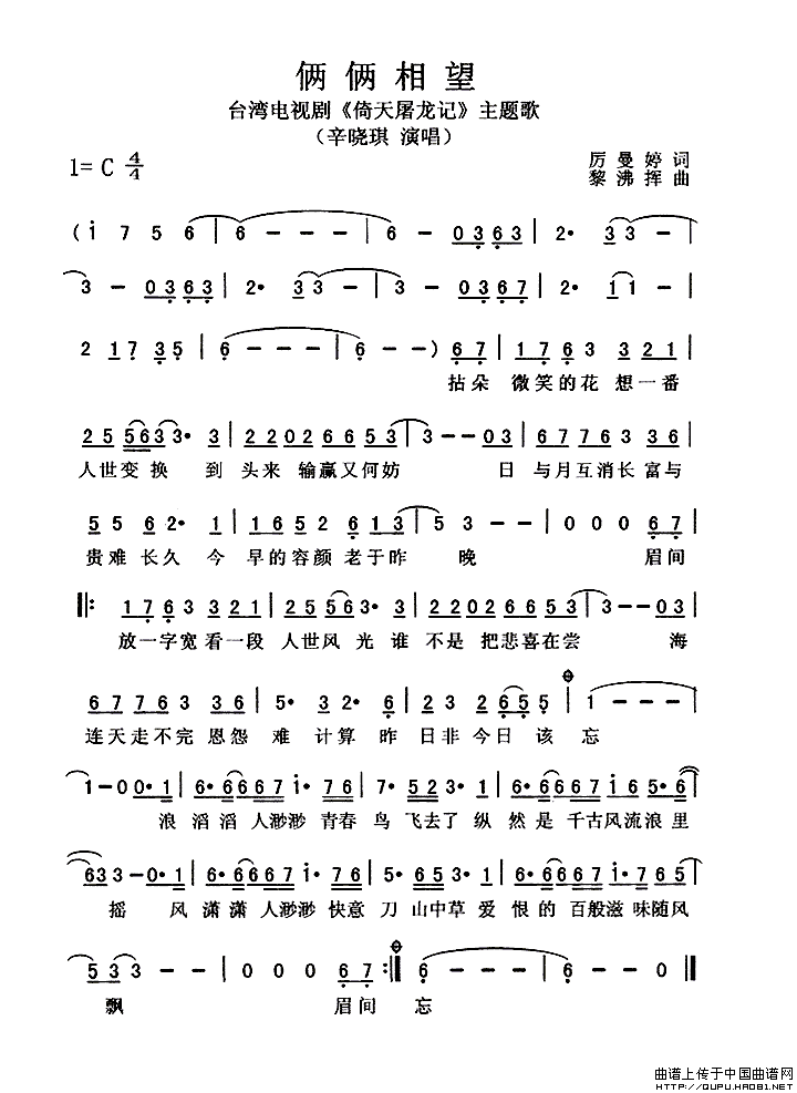 ļ׸-ǡ