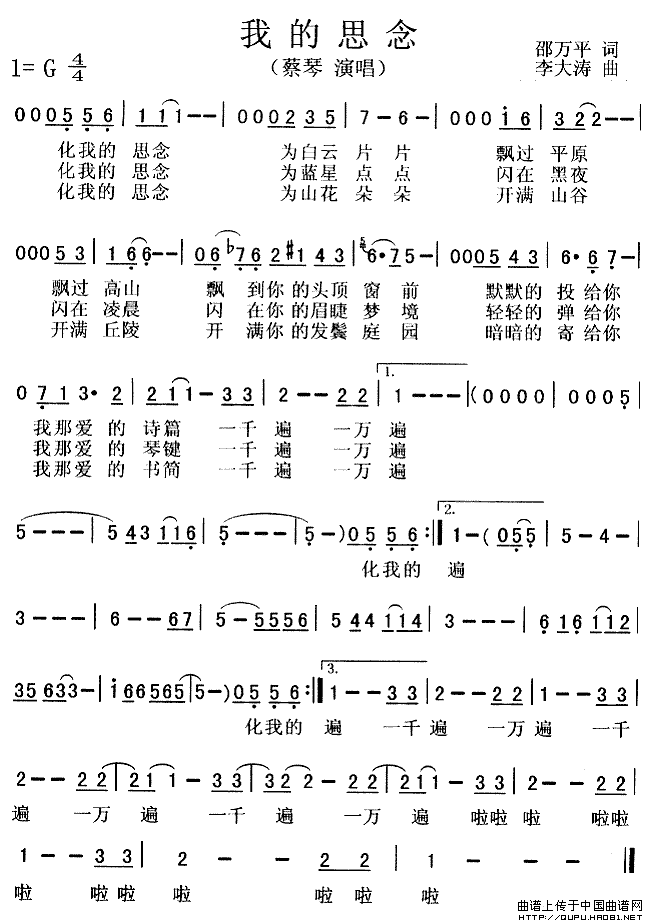 ҵ˼ļ׸