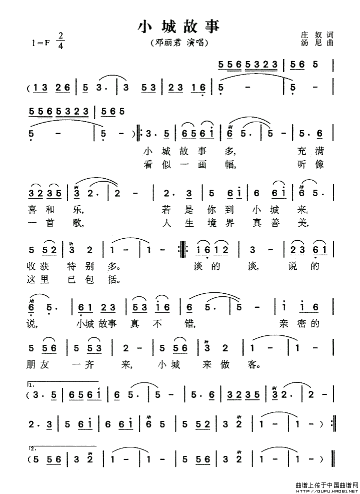 Сǹµļ׸