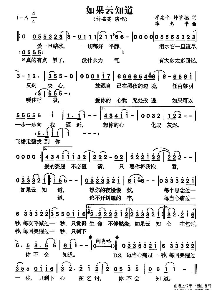 ֪ļ׸