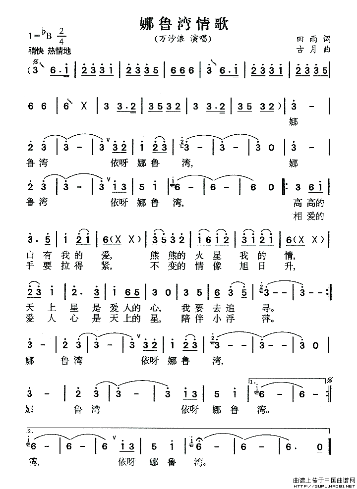³ļ׸