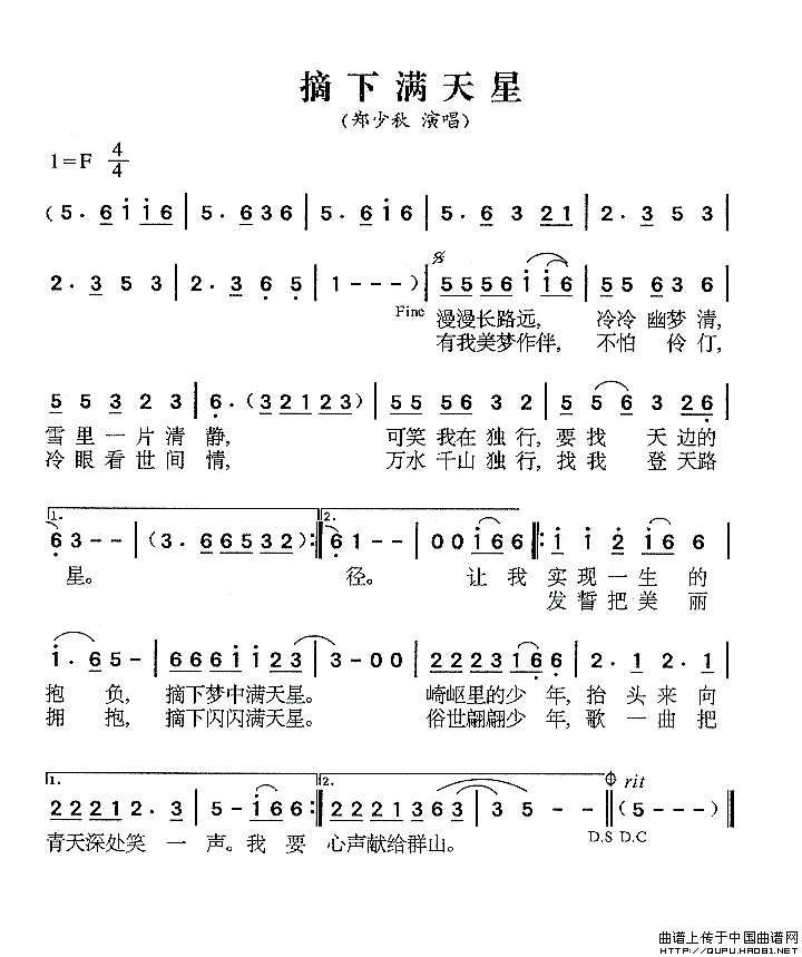 ժǵļ׸