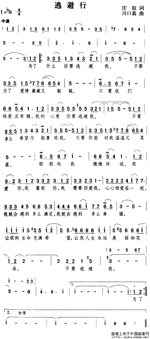 ӱеļ׸