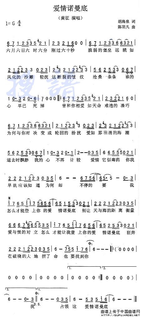 ŵ׵ļ׸