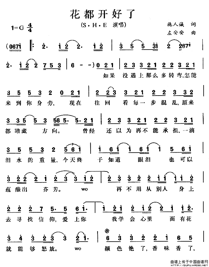 ˵ļ׸