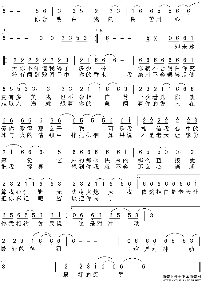 嶯ĳͷļ׸