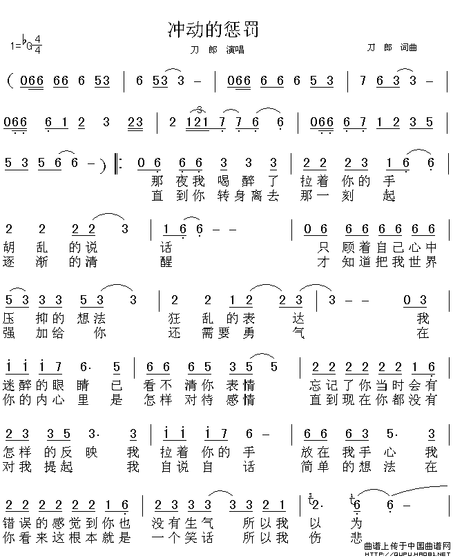 嶯ĳͷļ׸