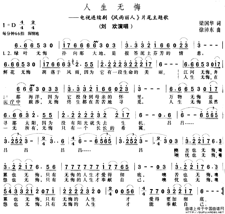 ޻ڵļ׸-ˡƬβ