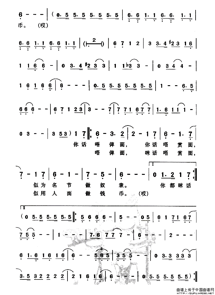 ɶԵļ׸