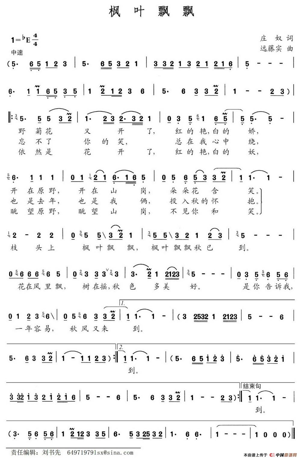 ҶƮƮļ׸