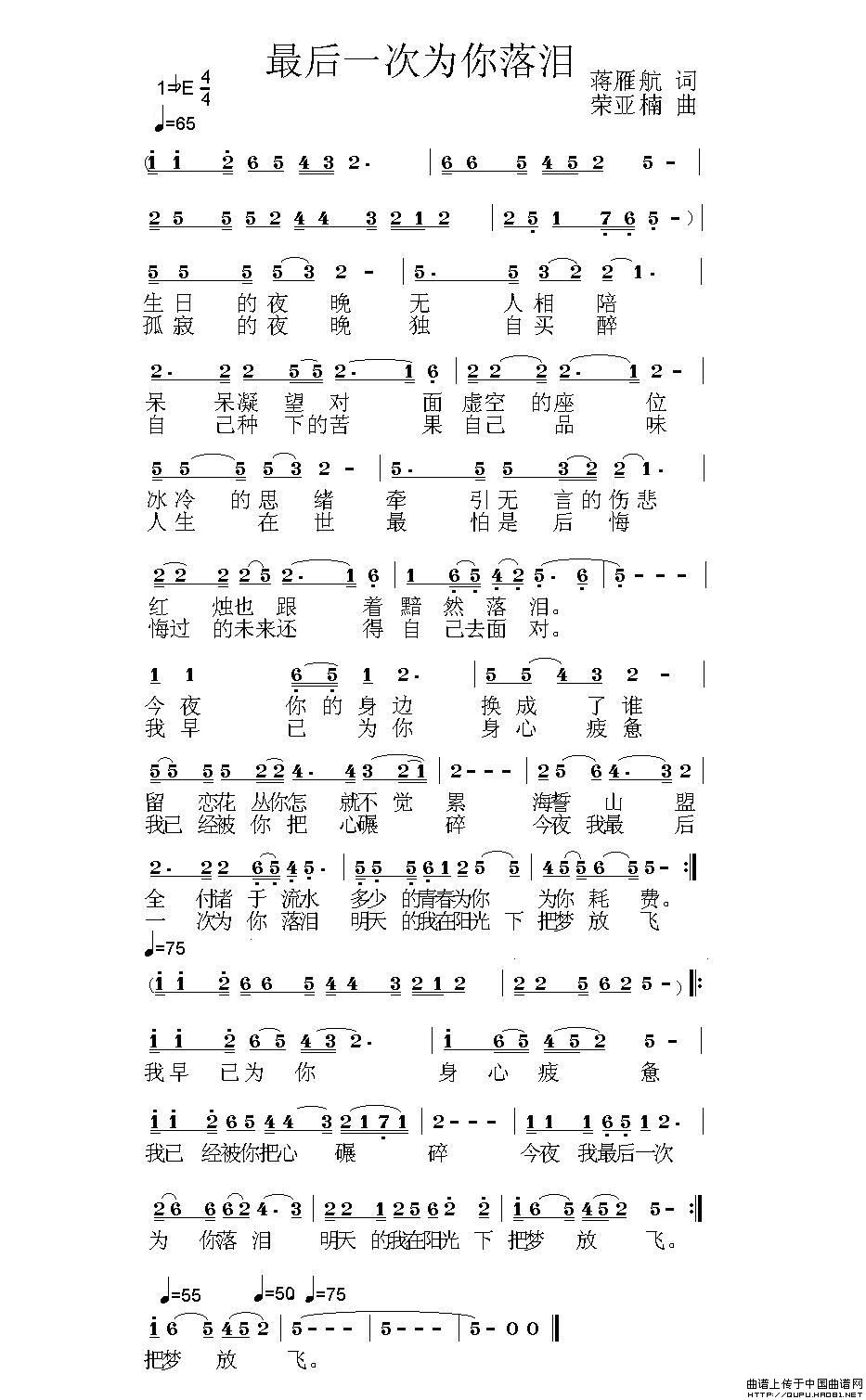 һΪļ׸