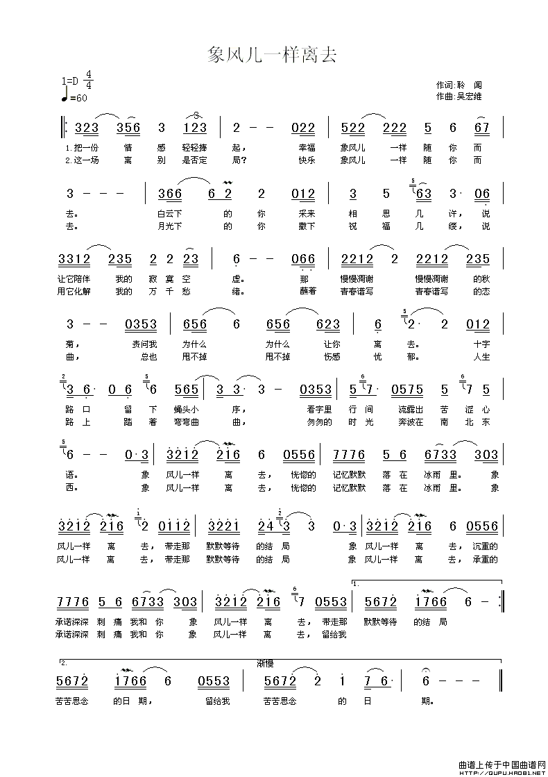 һȥļ׸