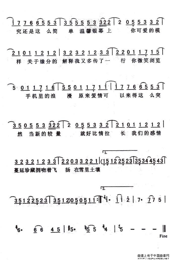 ֻļ׸