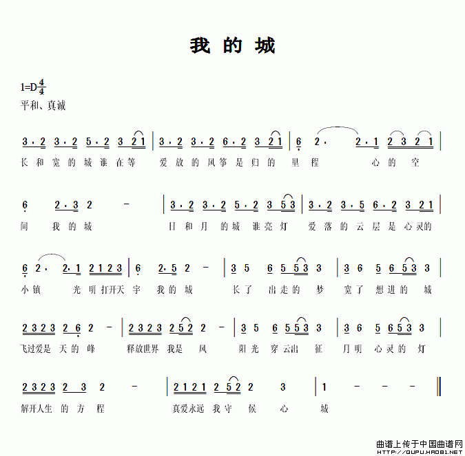ҵĳǵļ׸