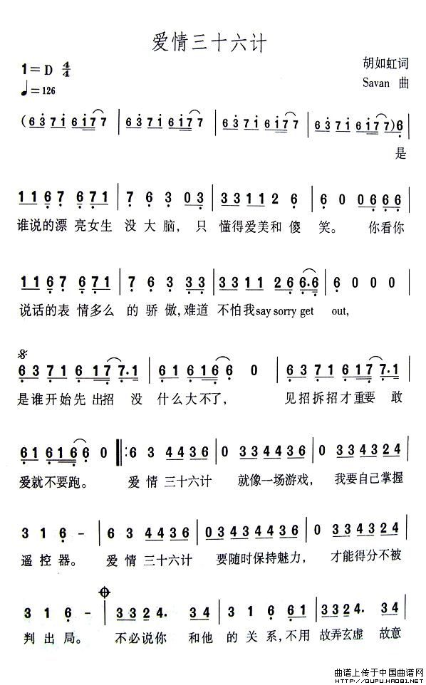 ʮƵļ׸