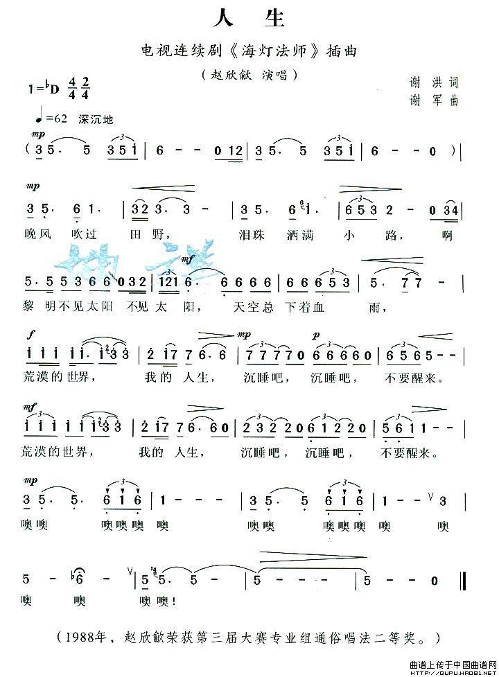 ļ׸-Ʒʦ