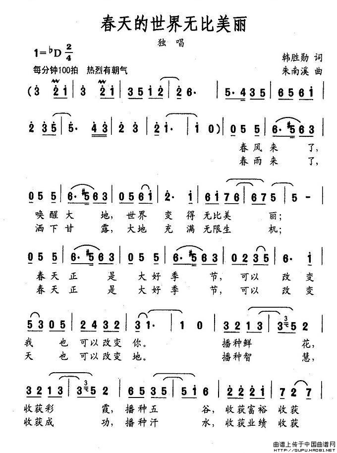 ޱļ׸