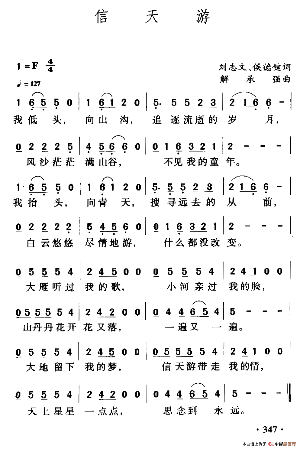 εļ׸