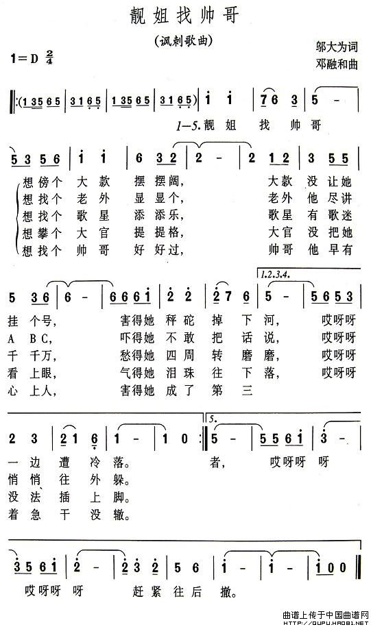 ˧ļ׸