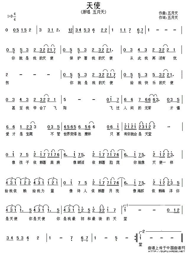 ʹļ׸-
